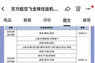 图片报球迷票选拜仁新帅：阿隆索33%居首，齐祖、克洛普二三位